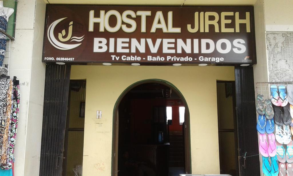Hostal Jireh 特纳 外观 照片